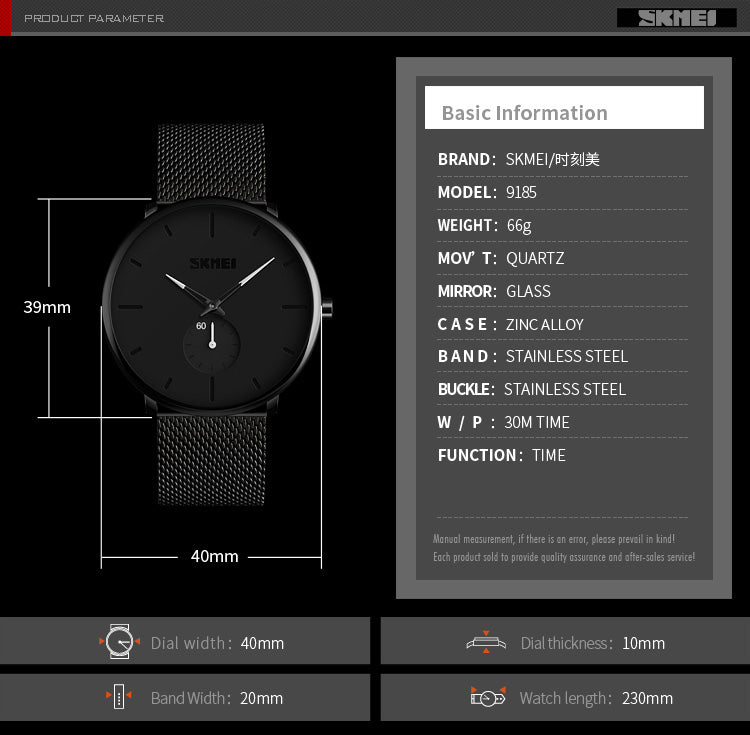 Skmei 9185 Classic Mesh Steel Quartz Watch Blue