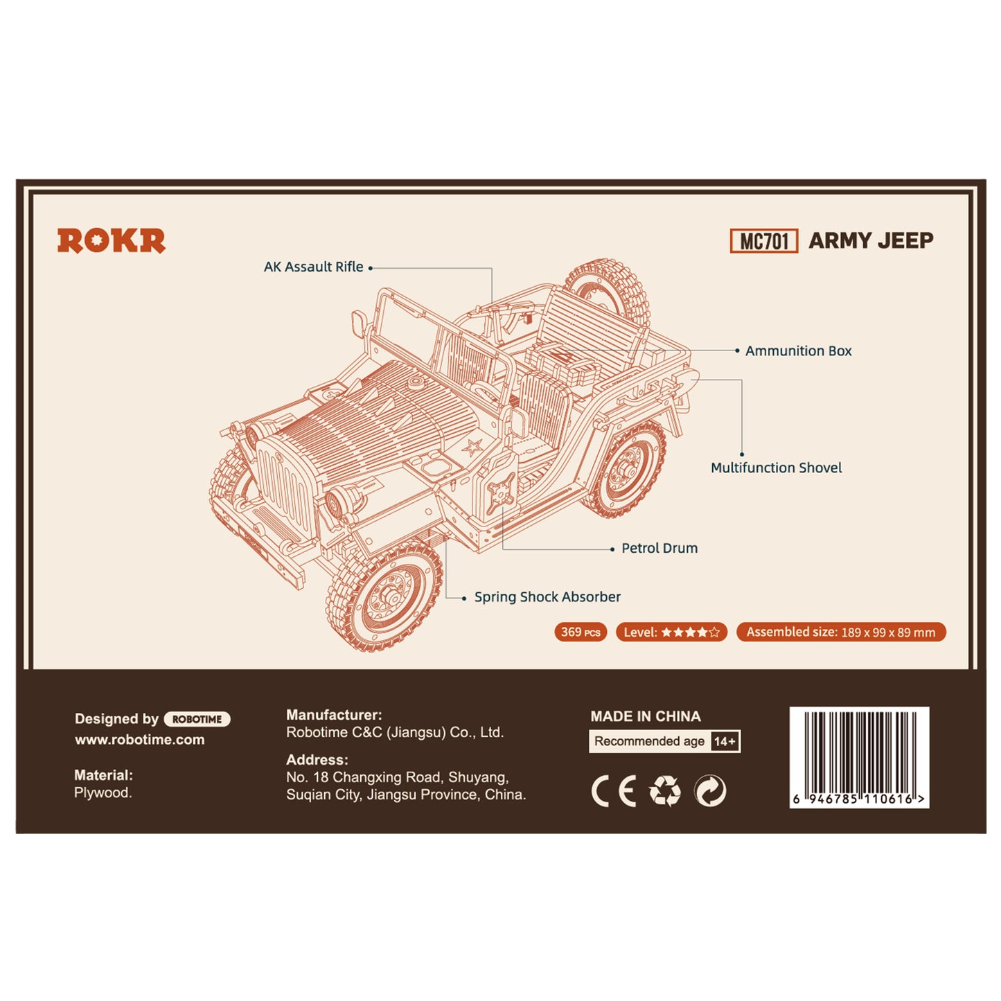 Robotime Army Jeep Scale Model DIY 3D Wooden Puzzle