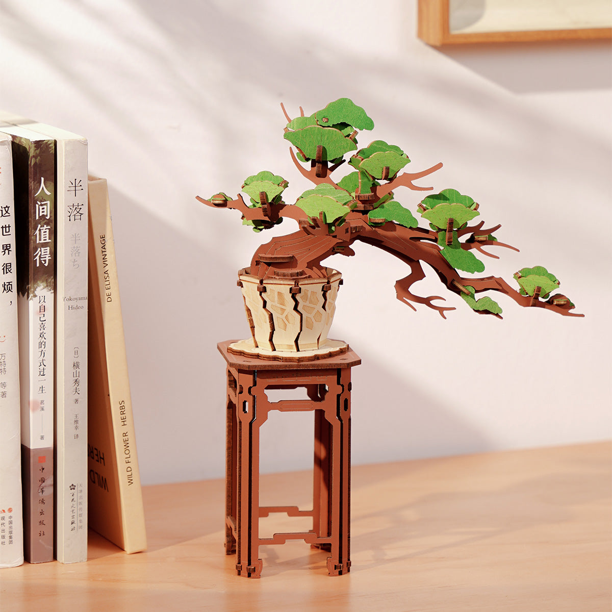Robotime Evergreen Pine Bonsai DIY Wooden 3D Puzzle