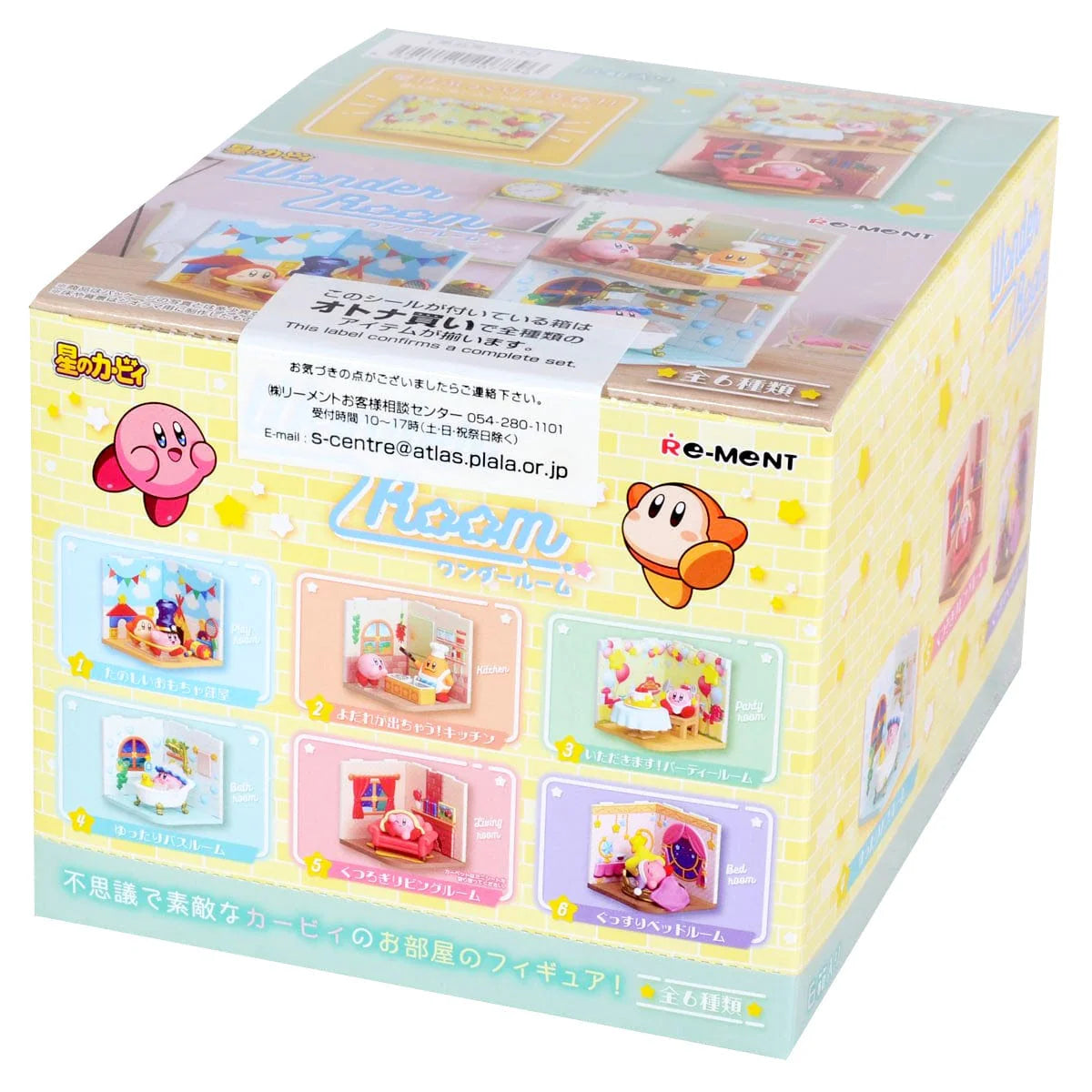 Kirby Wonder Room Series Figurine Collectables - Complete Set Of 6