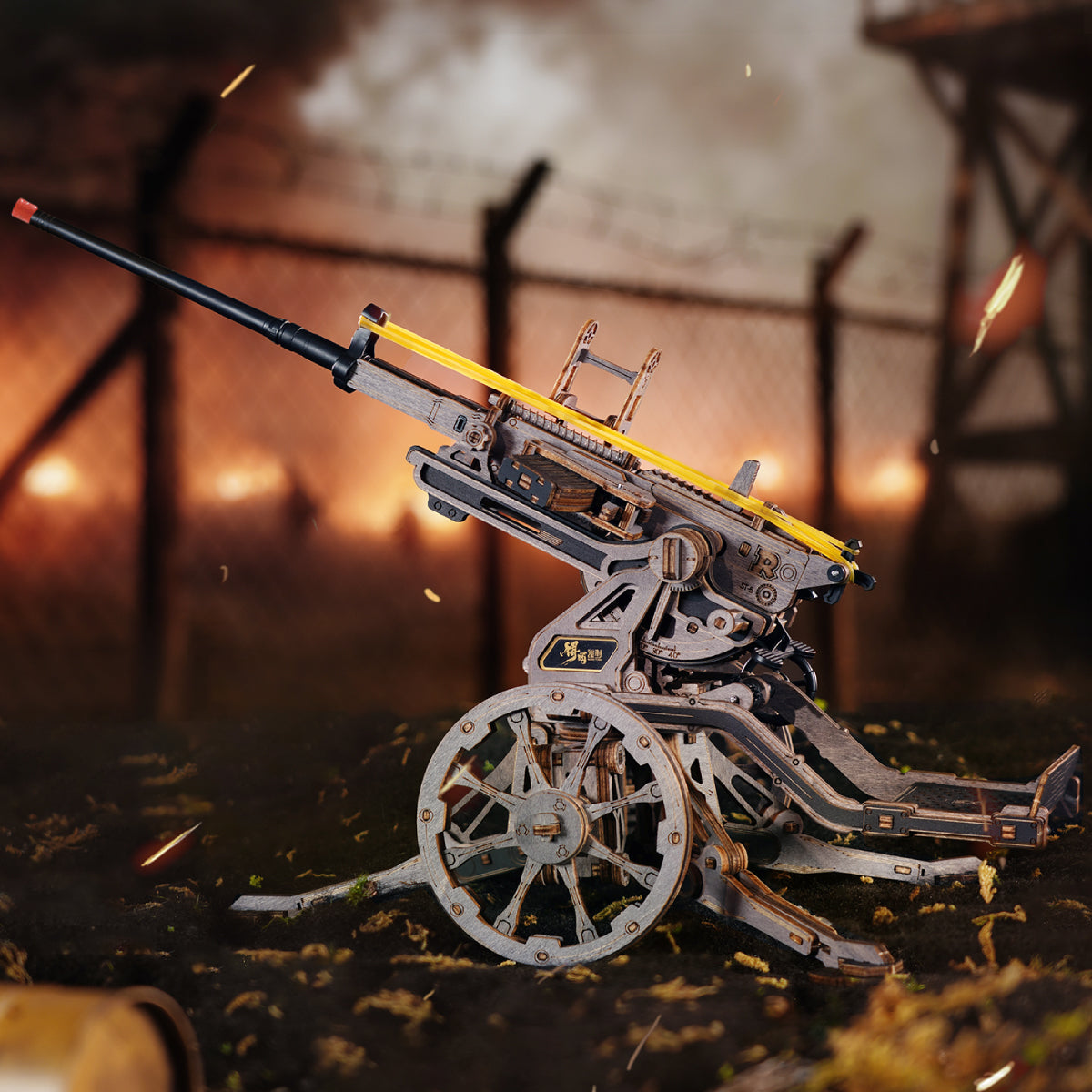 Robotime Anti-Aircraft Gun Wooden DIY 3D Puzzle