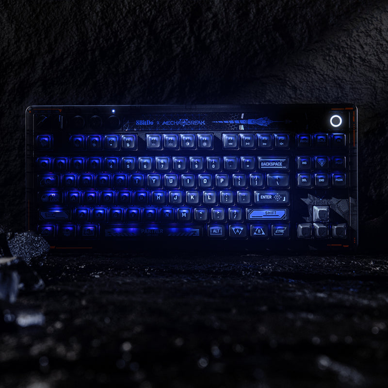 8BitDo Retro 87 Mechanical Keyboard - Mecha BREAK Offical Collab
