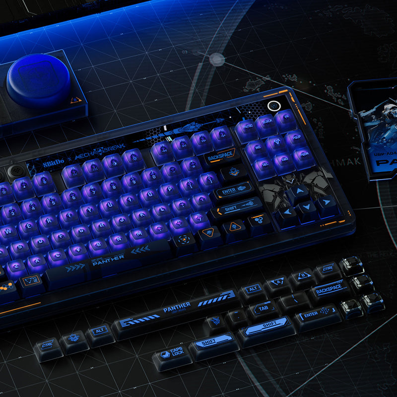 8BitDo Retro 87 Mechanical Keyboard - Mecha BREAK Offical Collab