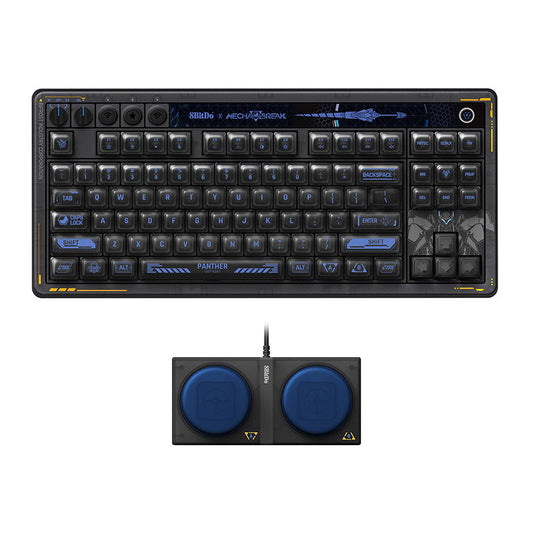 8BitDo Retro 87 Mechanical Keyboard - Mecha BREAK Offical Collab