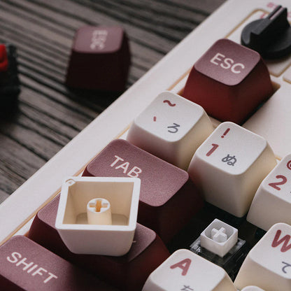 8BitDo Retro Mechanical Keyboard Fami Edition