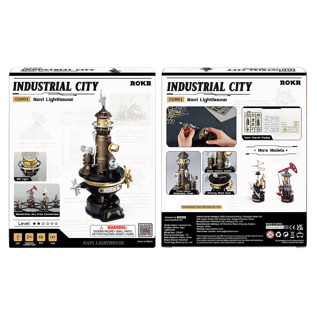 Robotime Navi Lighthouse Mechanical 3D Puzzle